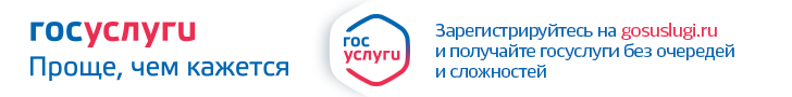 инн администрация калининского района тверской области официальный сайт